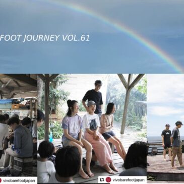 BACK TO BAREFOOT JOURNEY VOL.61 @屋久島”MOSS OCEAN HOUSE”　